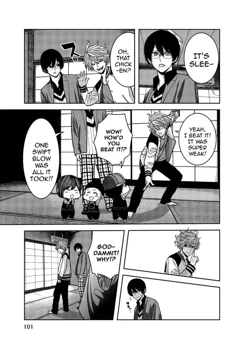 Bougyaku no Kokekko Chapter 4 page 9