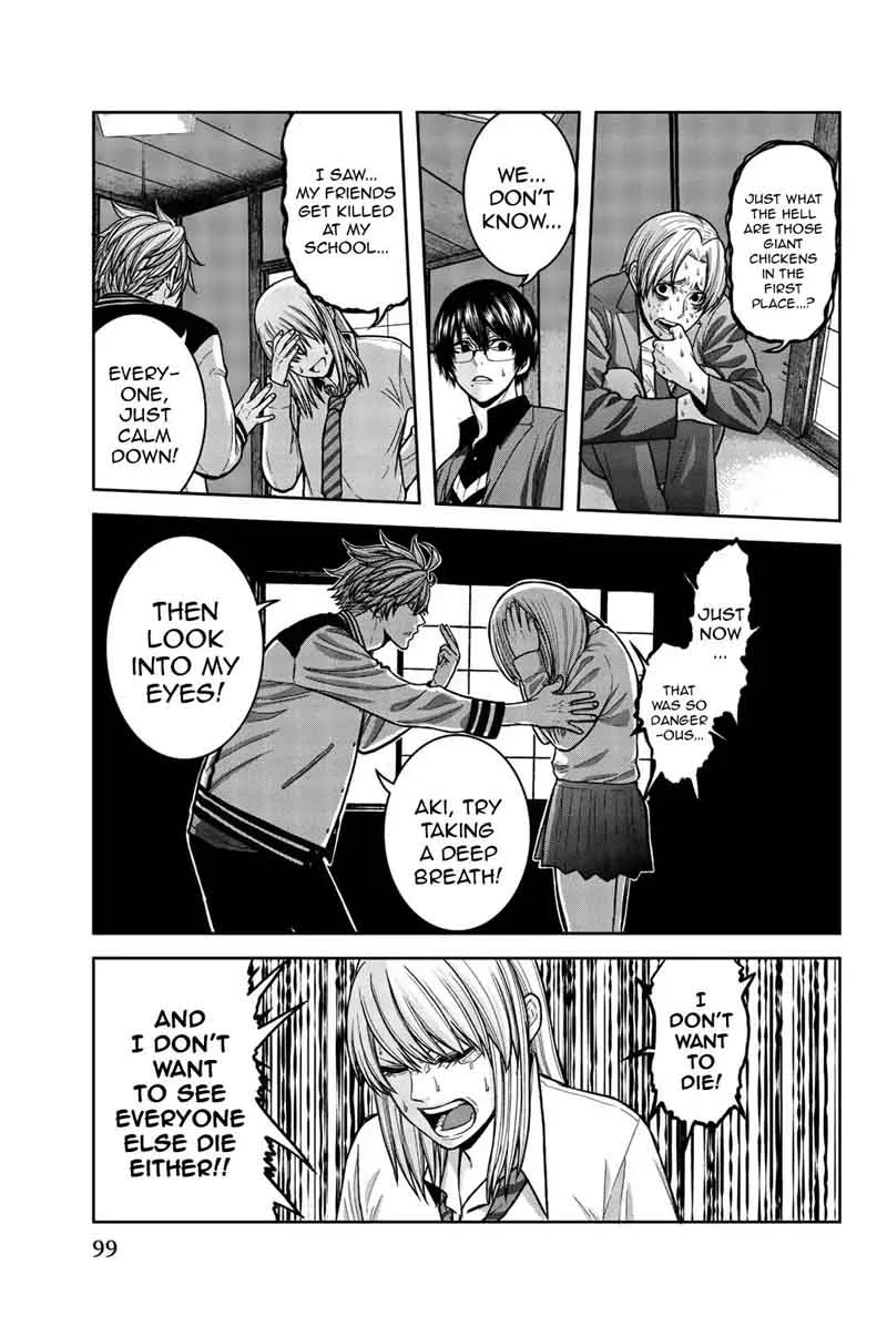 Bougyaku no Kokekko Chapter 4 page 7