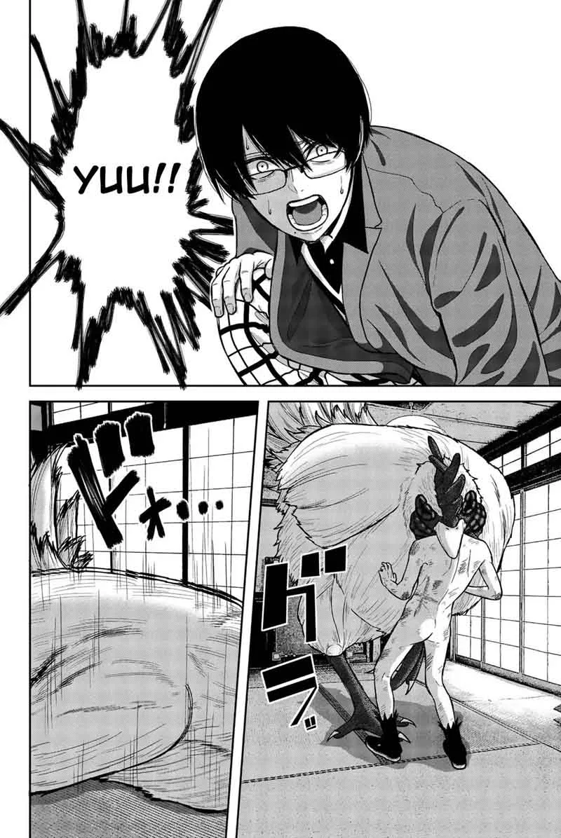Bougyaku no Kokekko Chapter 4 page 2