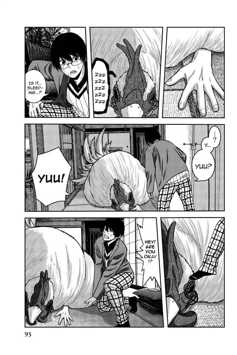 Bougyaku no Kokekko Chapter 4 page 3