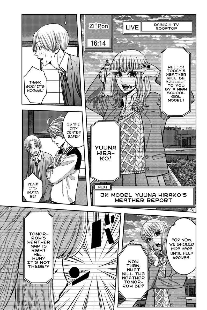 Bougyaku no Kokekko Chapter 4 page 11