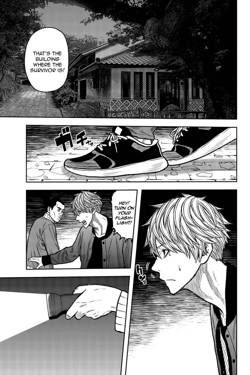Bougyaku no Kokekko Chapter 40 page 3