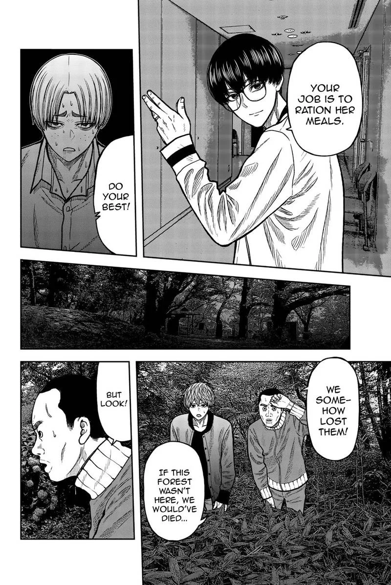 Bougyaku no Kokekko Chapter 40 page 2