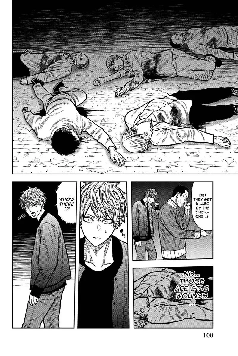 Bougyaku no Kokekko Chapter 40 page 4