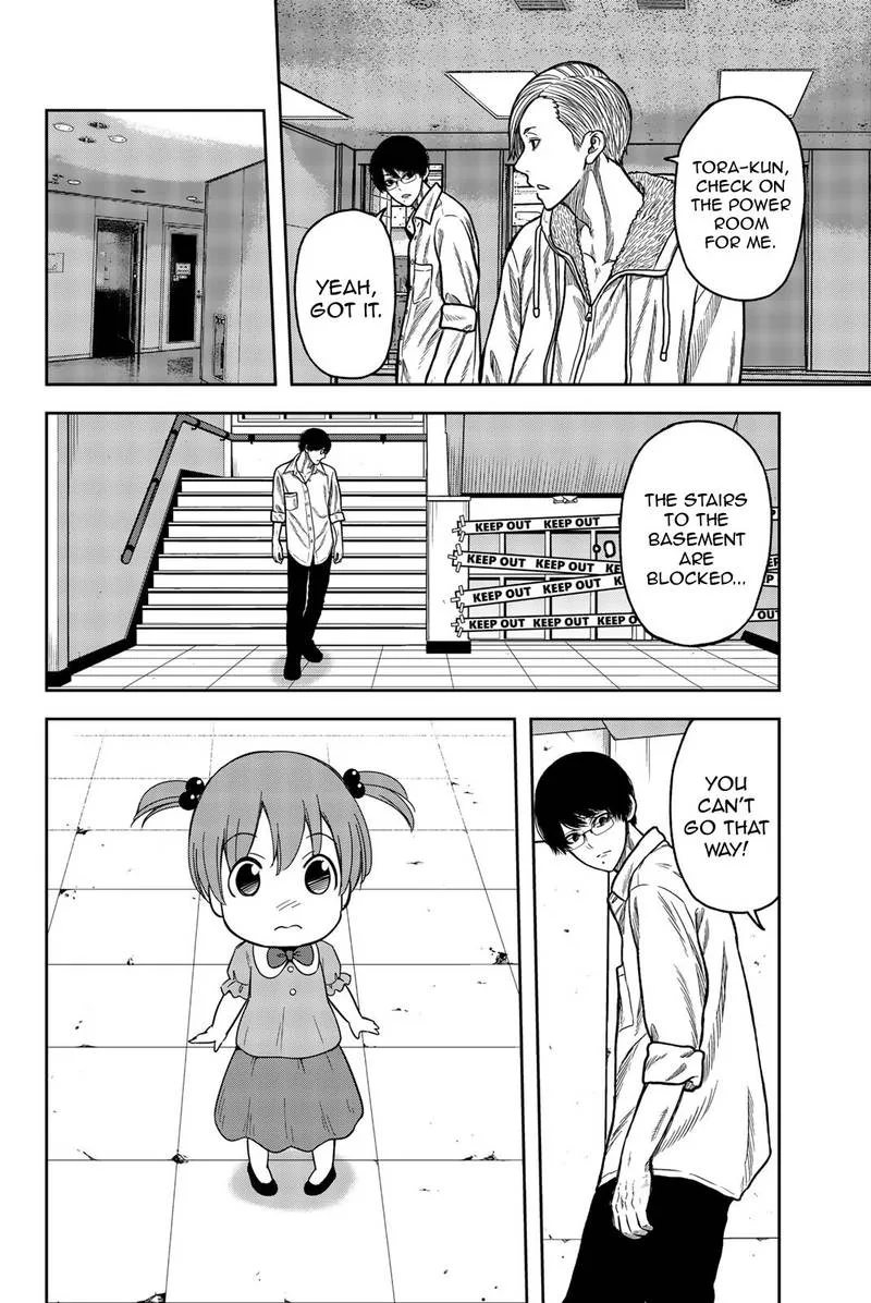 Bougyaku no Kokekko Chapter 40 page 10
