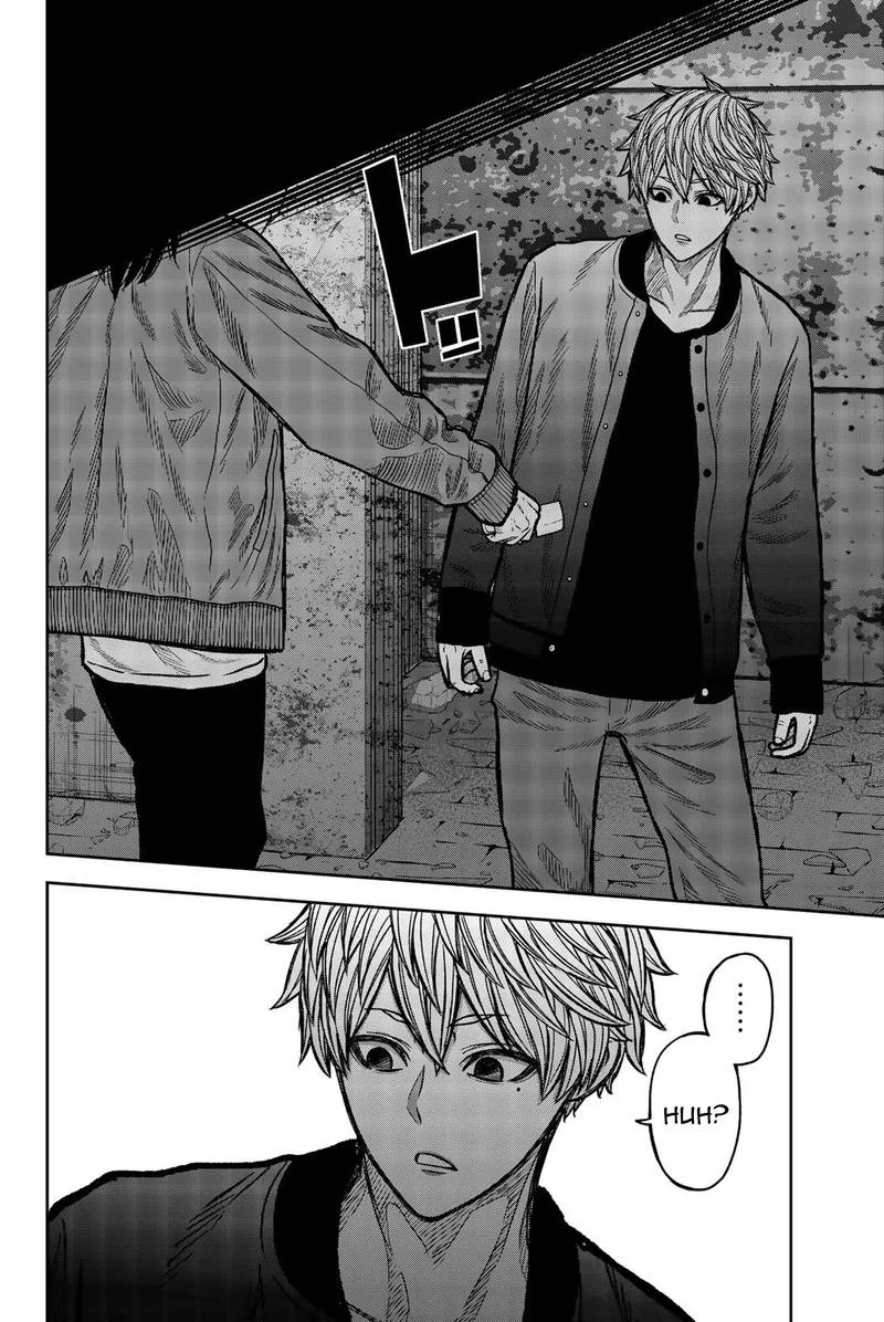 Bougyaku no Kokekko Chapter 40 page 6