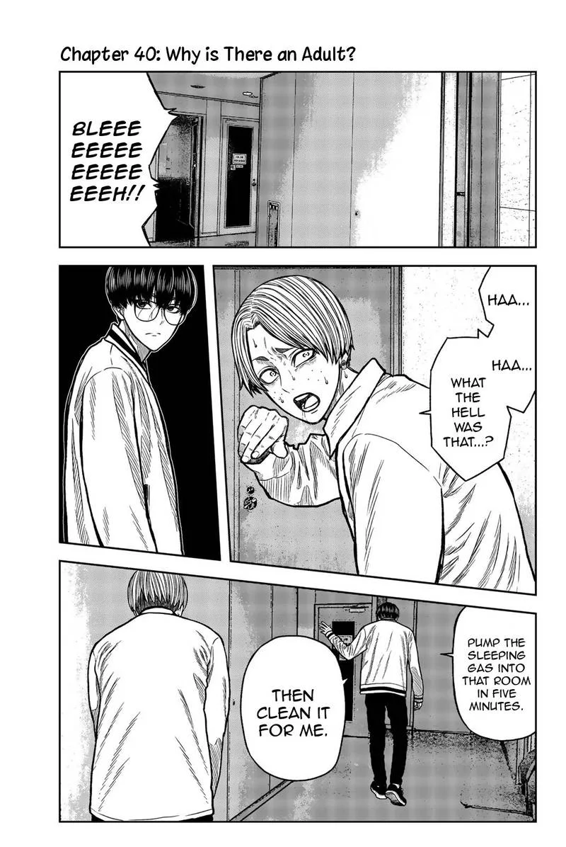 Bougyaku no Kokekko Chapter 40 page 1