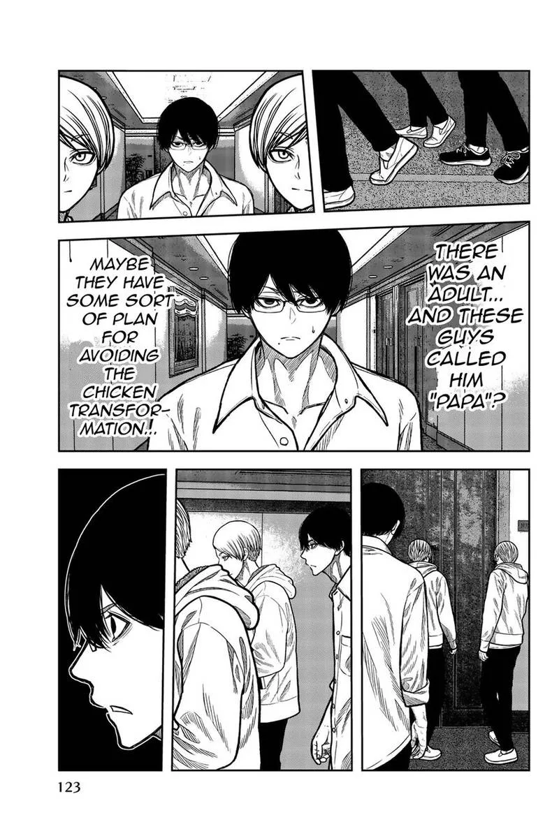 Bougyaku no Kokekko Chapter 41 page 3