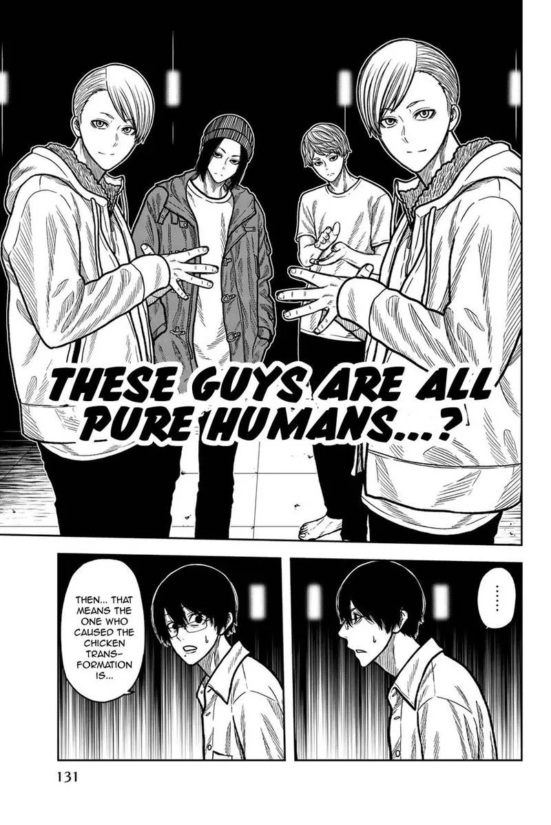 Bougyaku no Kokekko Chapter 41 page 11