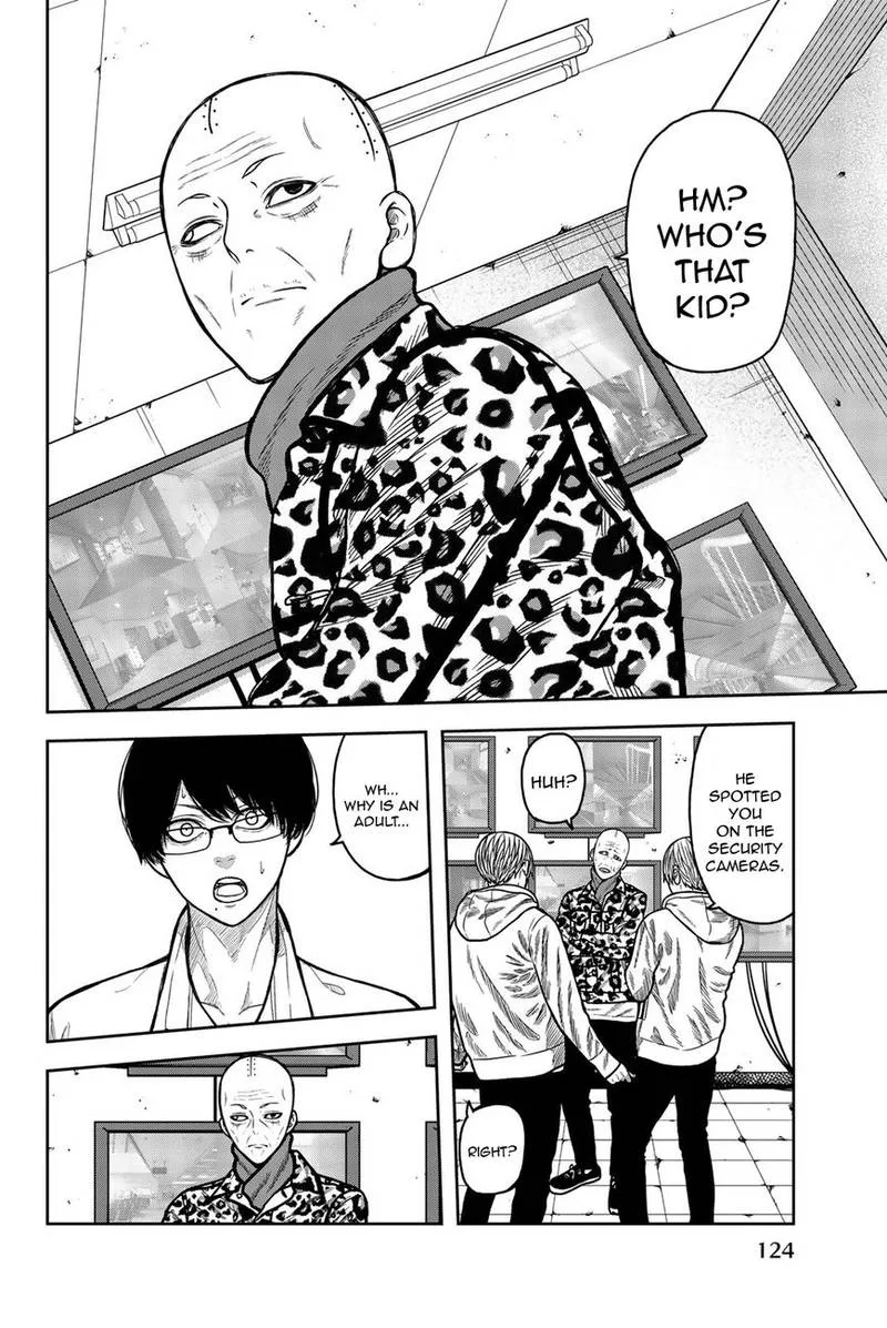 Bougyaku no Kokekko Chapter 41 page 4