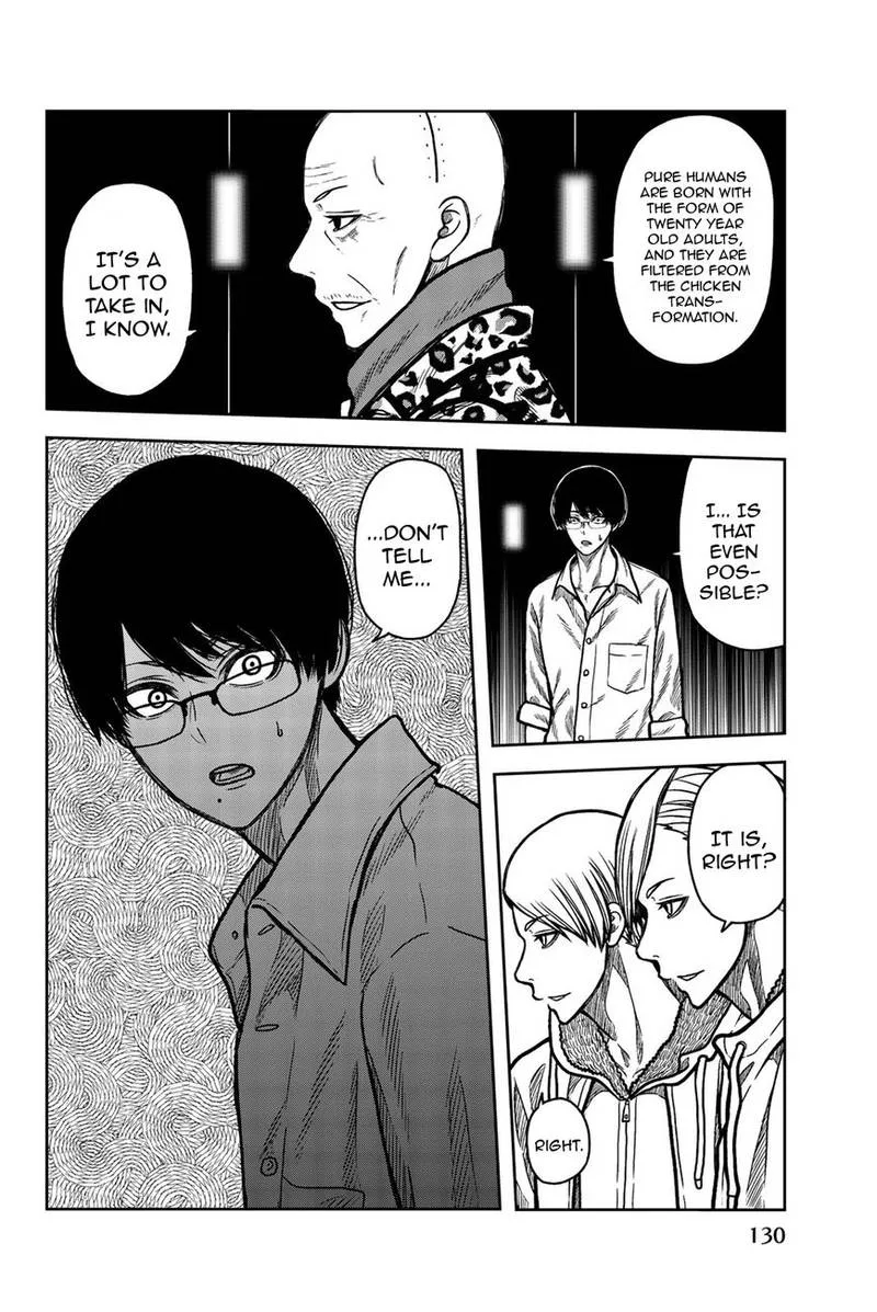 Bougyaku no Kokekko Chapter 41 page 10