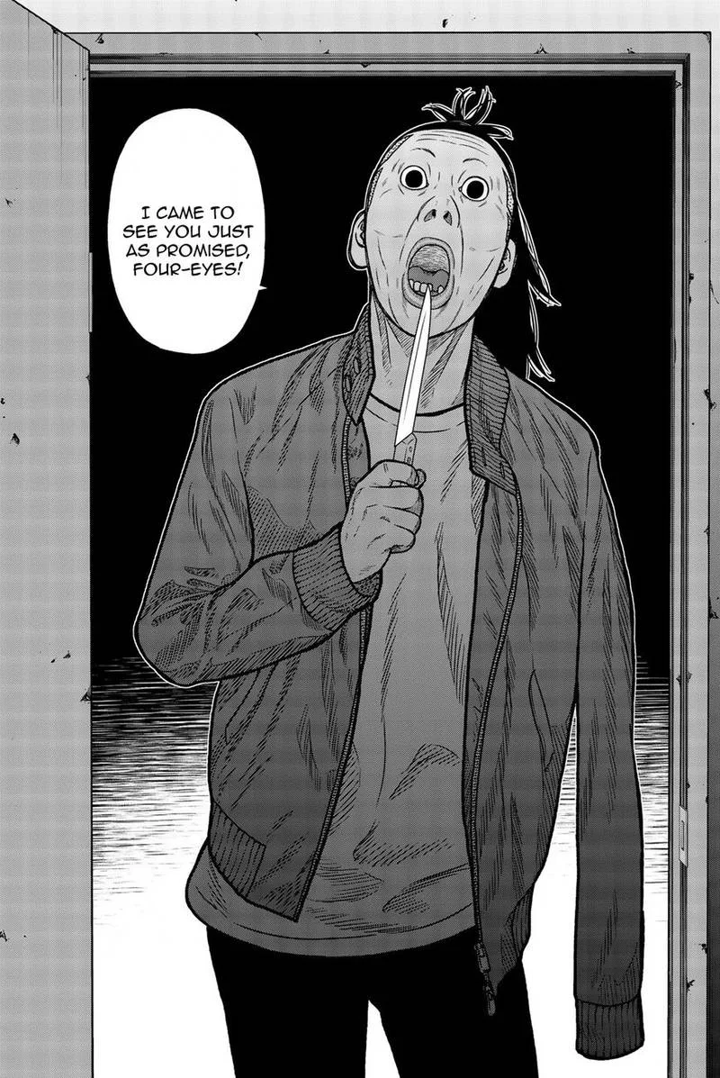Bougyaku no Kokekko Chapter 41 page 16