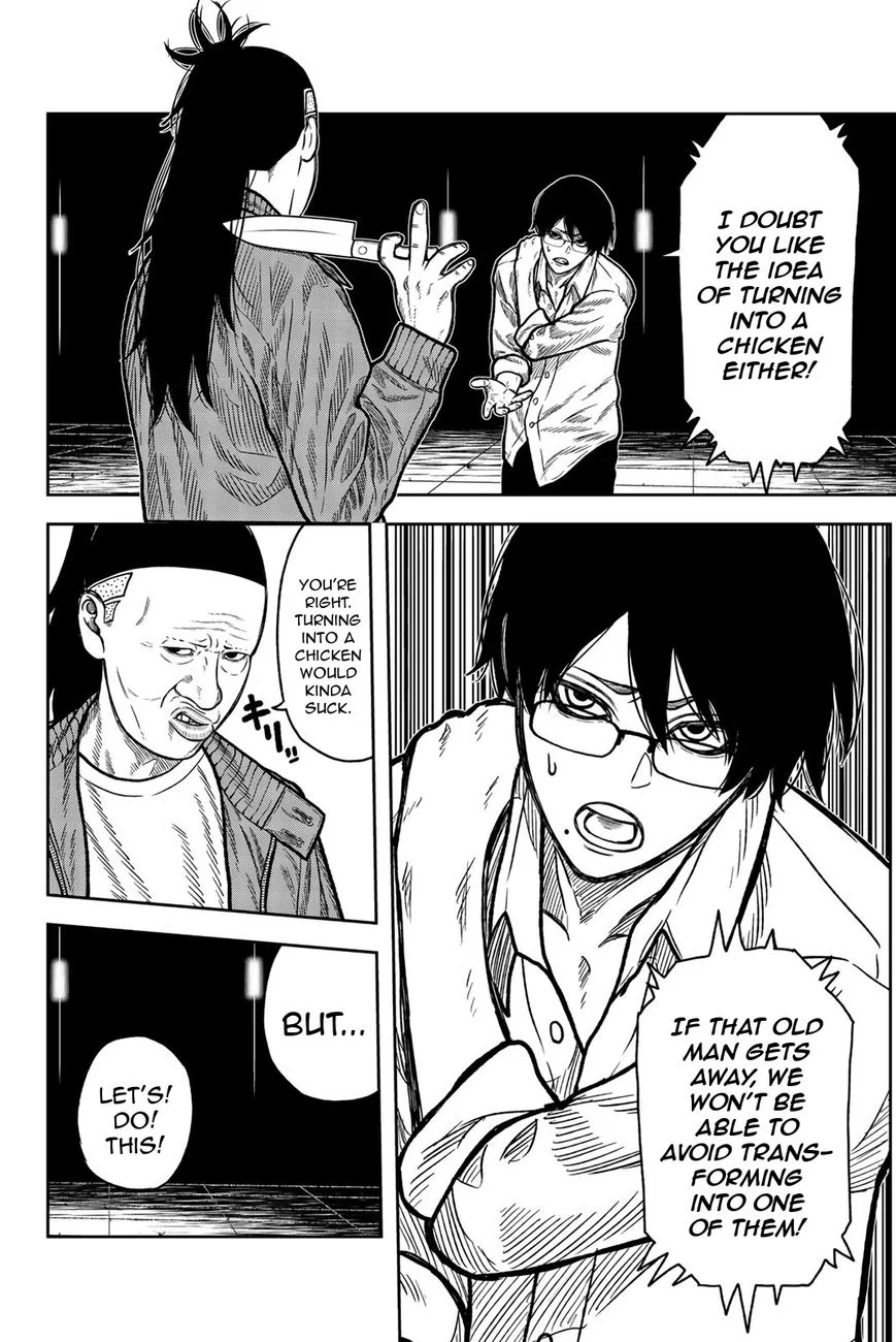 Bougyaku no Kokekko Chapter 42 page 12