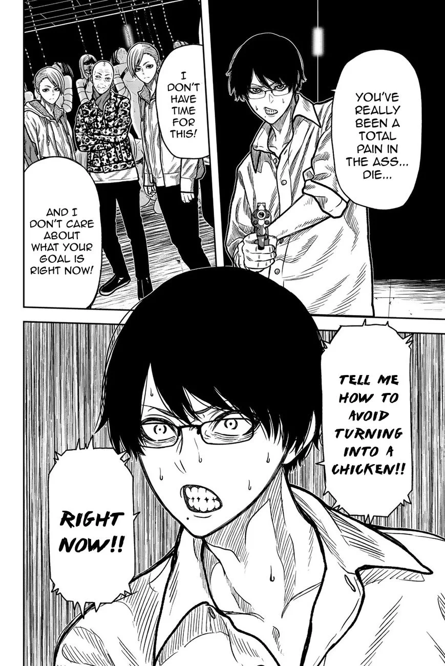 Bougyaku no Kokekko Chapter 42 page 8