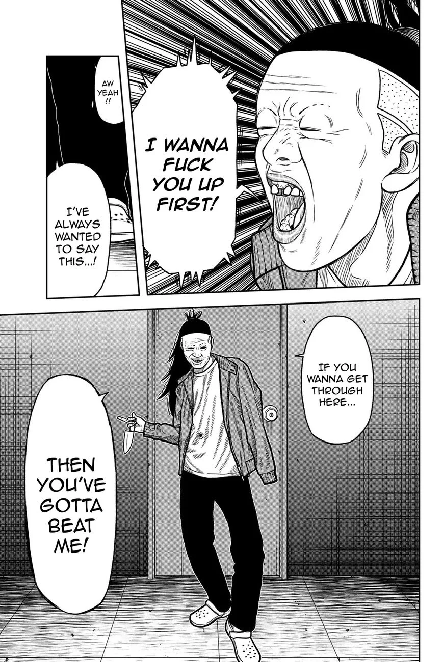 Bougyaku no Kokekko Chapter 42 page 13
