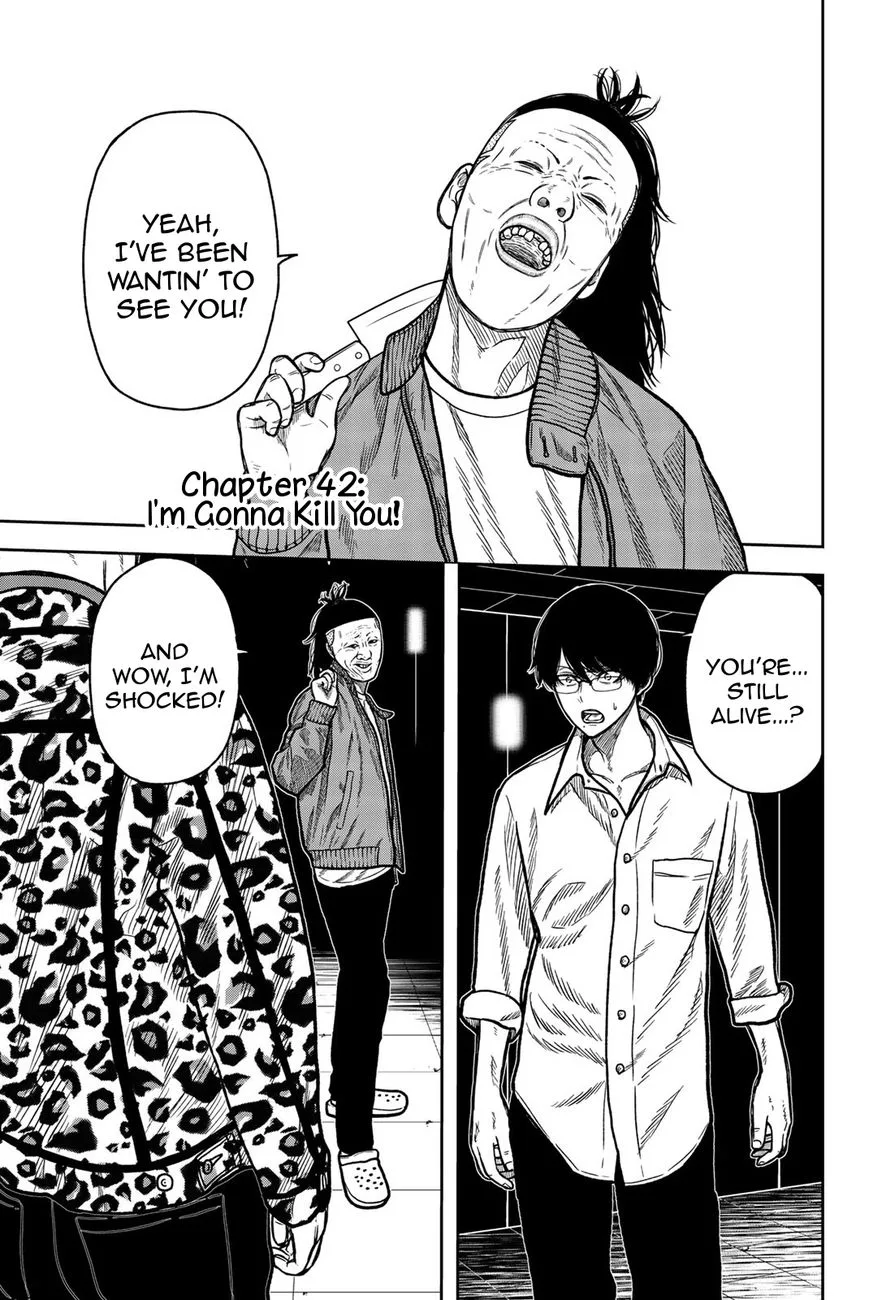 Bougyaku no Kokekko Chapter 42 page 1