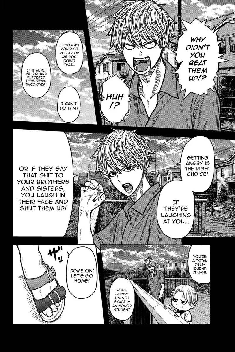Bougyaku no Kokekko Chapter 43 page 12