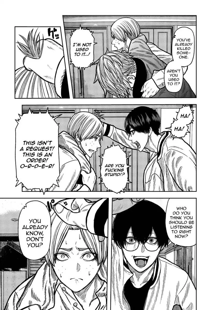 Bougyaku no Kokekko Chapter 43 page 5