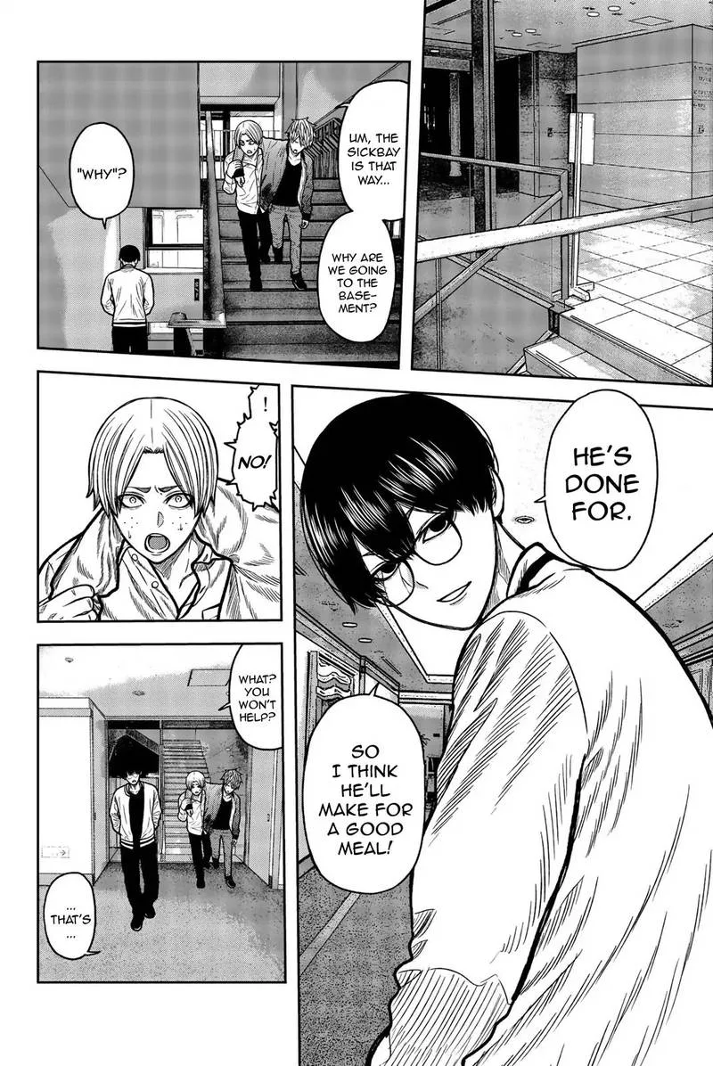 Bougyaku no Kokekko Chapter 43 page 4