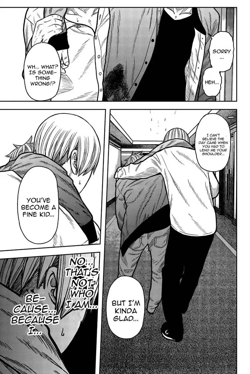 Bougyaku no Kokekko Chapter 43 page 7