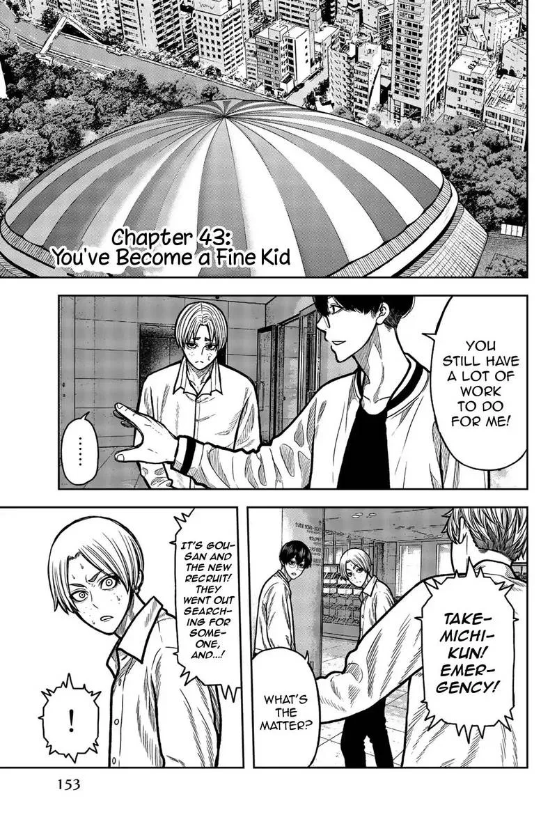 Bougyaku no Kokekko Chapter 43 page 1