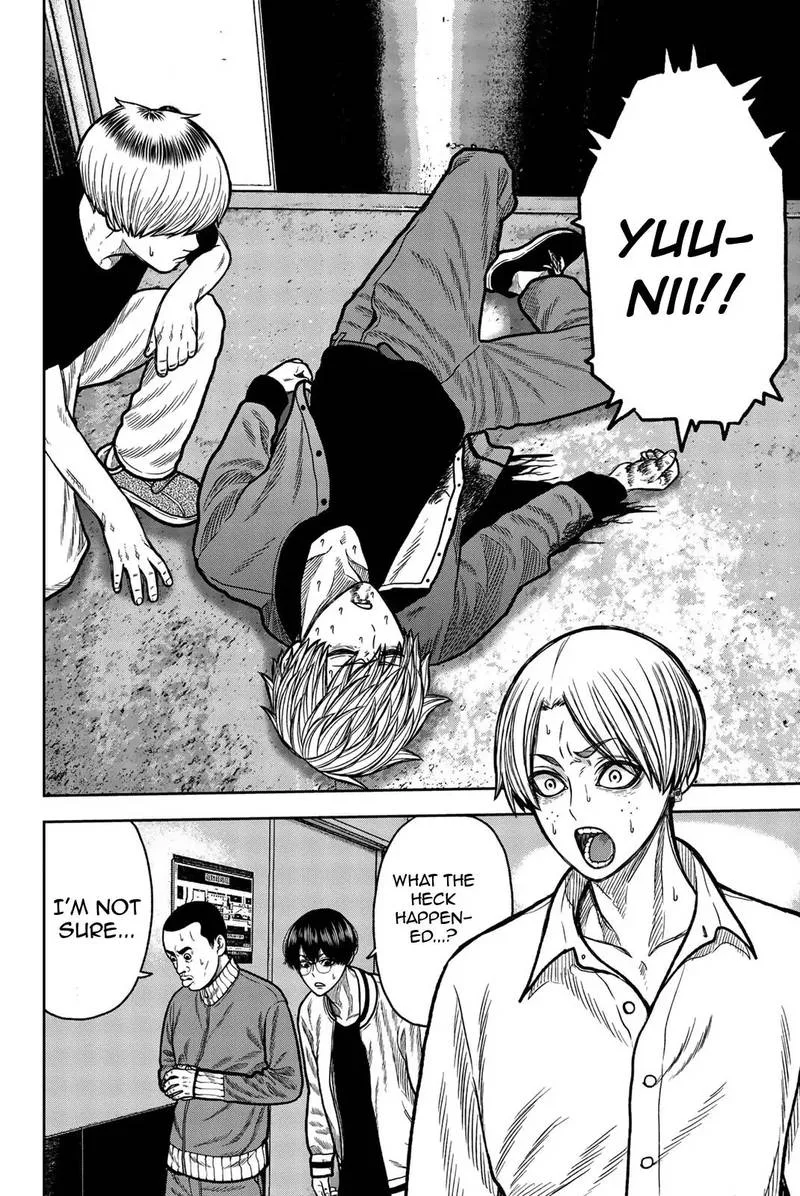 Bougyaku no Kokekko Chapter 43 page 2