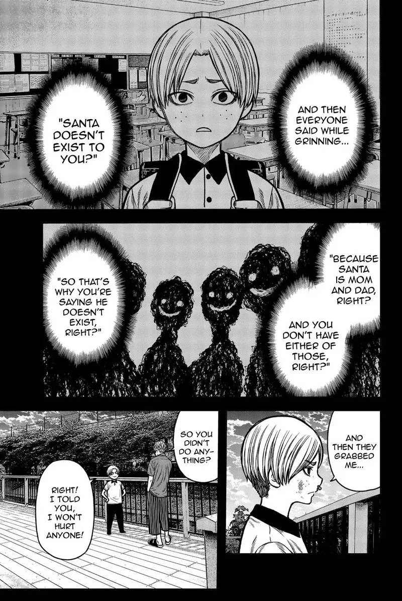 Bougyaku no Kokekko Chapter 43 page 11