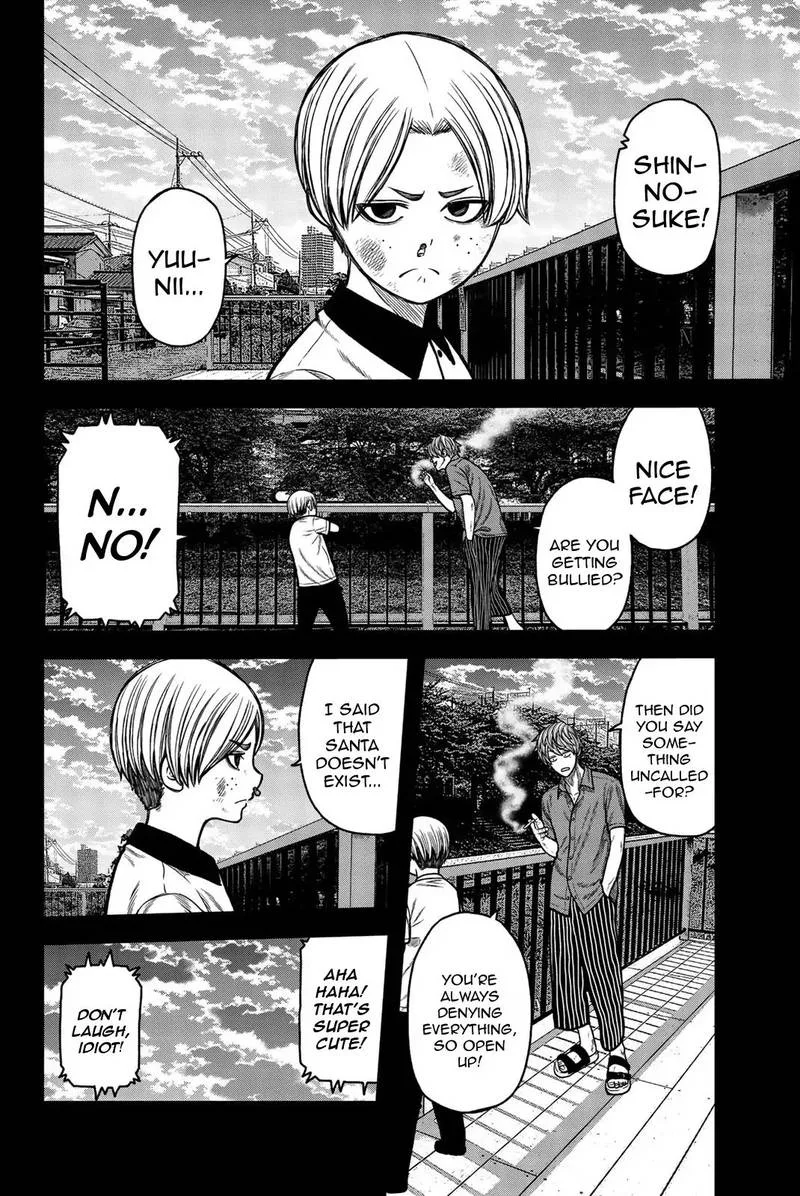 Bougyaku no Kokekko Chapter 43 page 10
