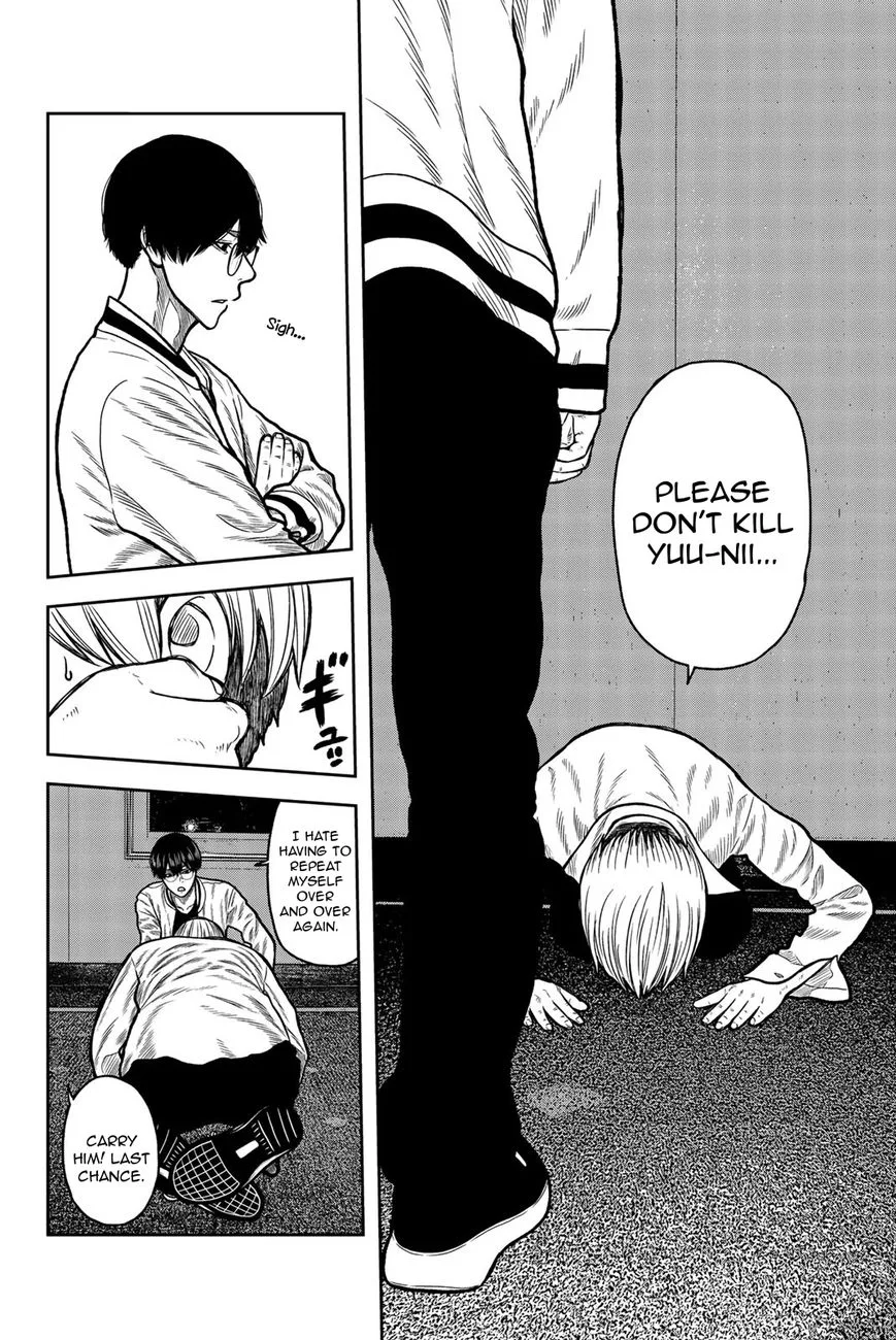 Bougyaku no Kokekko Chapter 44 page 2