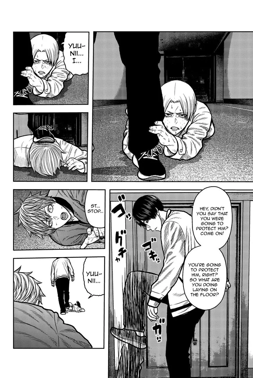 Bougyaku no Kokekko Chapter 44 page 6