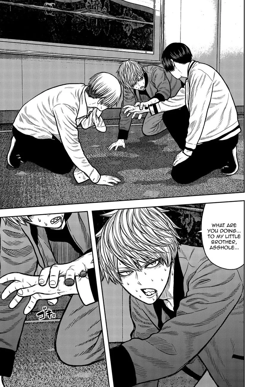 Bougyaku no Kokekko Chapter 44 page 3