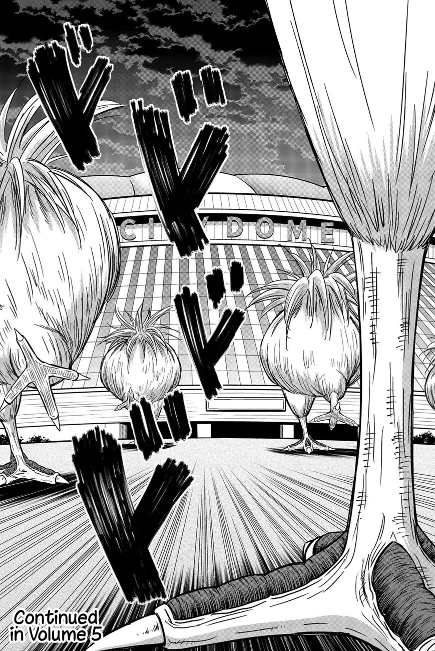 Bougyaku no Kokekko Chapter 44 page 15