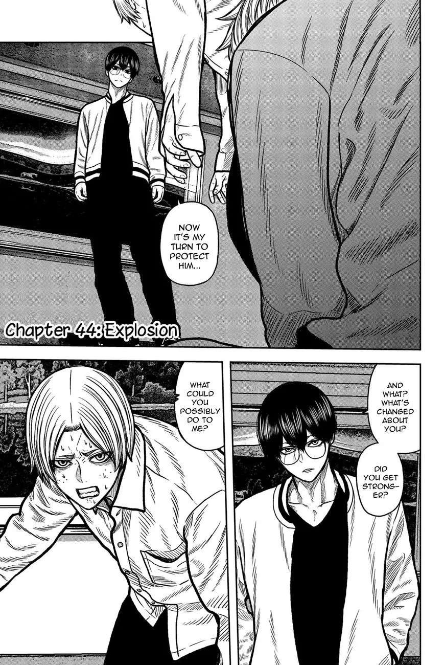 Bougyaku no Kokekko Chapter 44 page 1