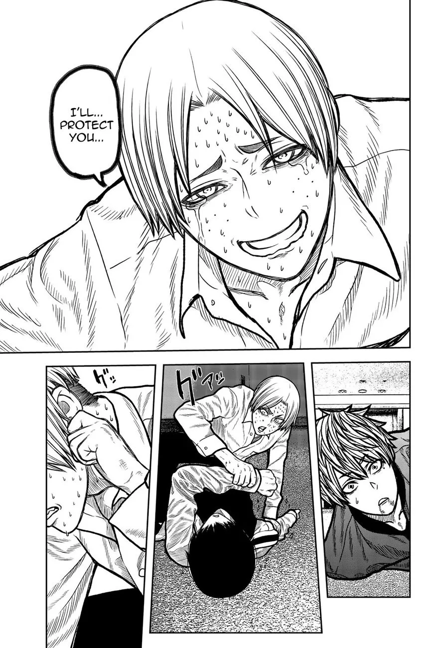 Bougyaku no Kokekko Chapter 44 page 7