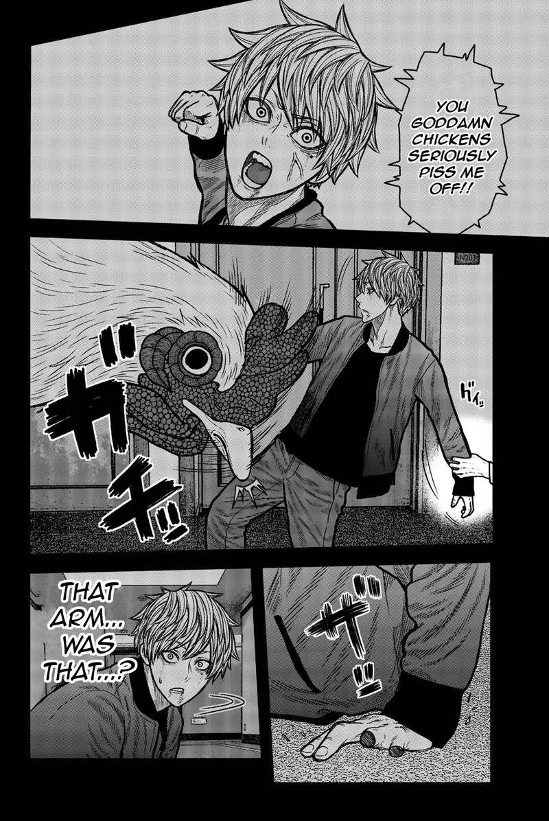 Bougyaku no Kokekko Chapter 45 page 16