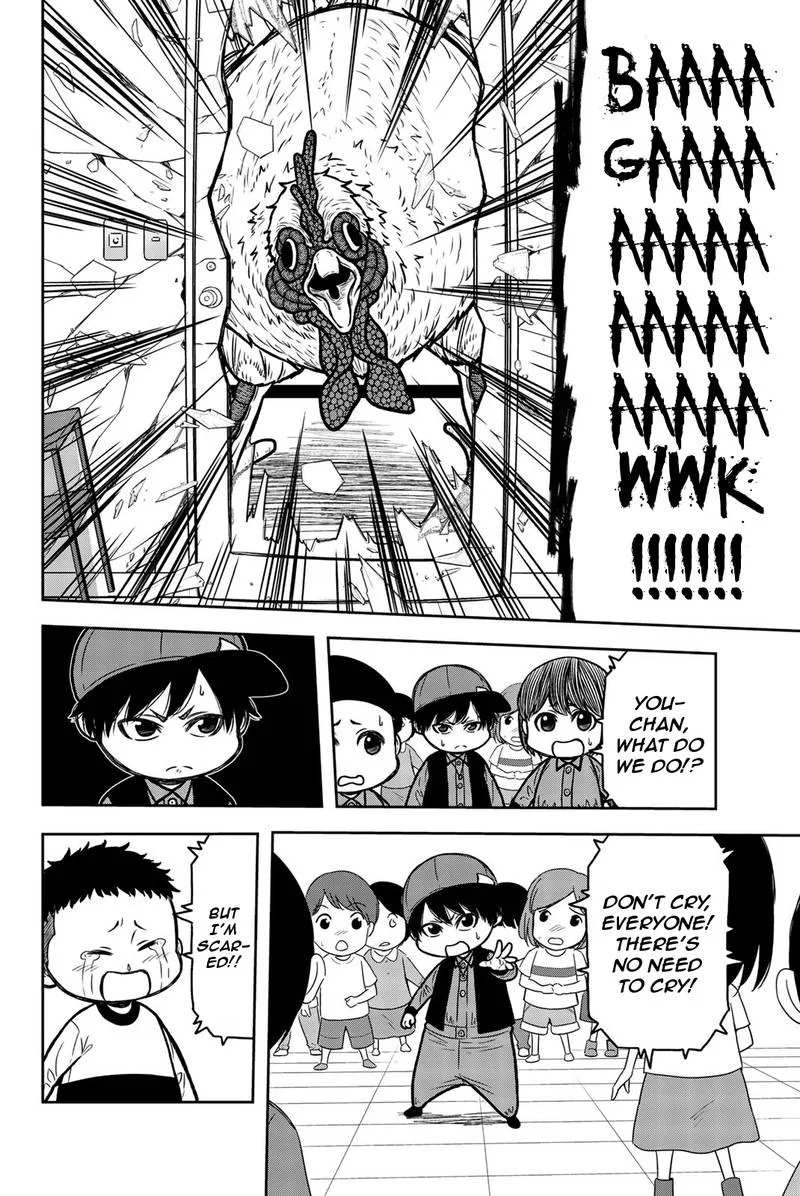 Bougyaku no Kokekko Chapter 45 page 10