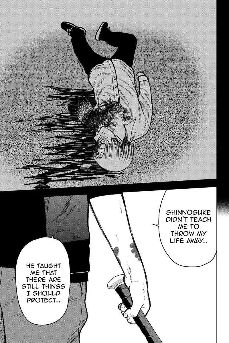 Bougyaku no Kokekko Chapter 45 page 17