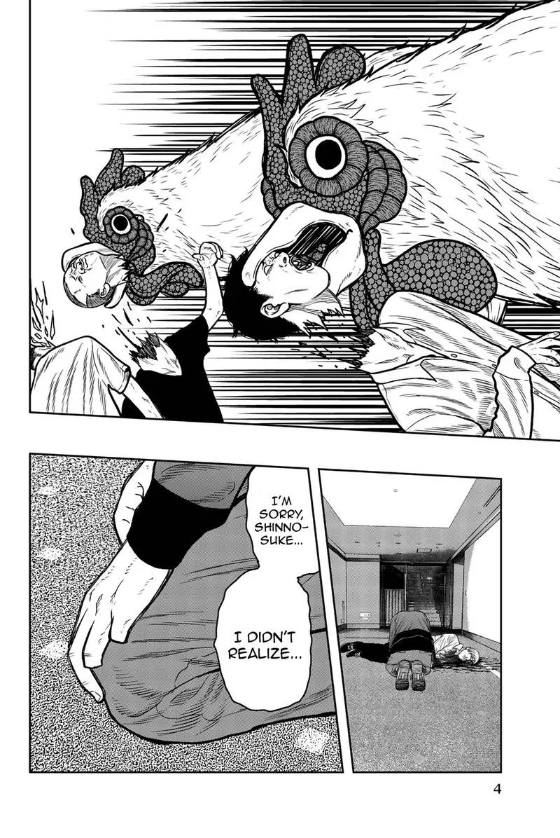 Bougyaku no Kokekko Chapter 45 page 6