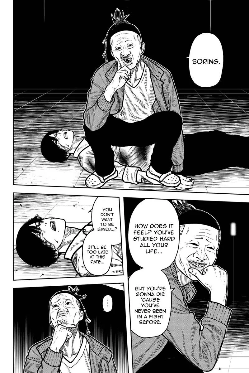 Bougyaku no Kokekko Chapter 46 page 4