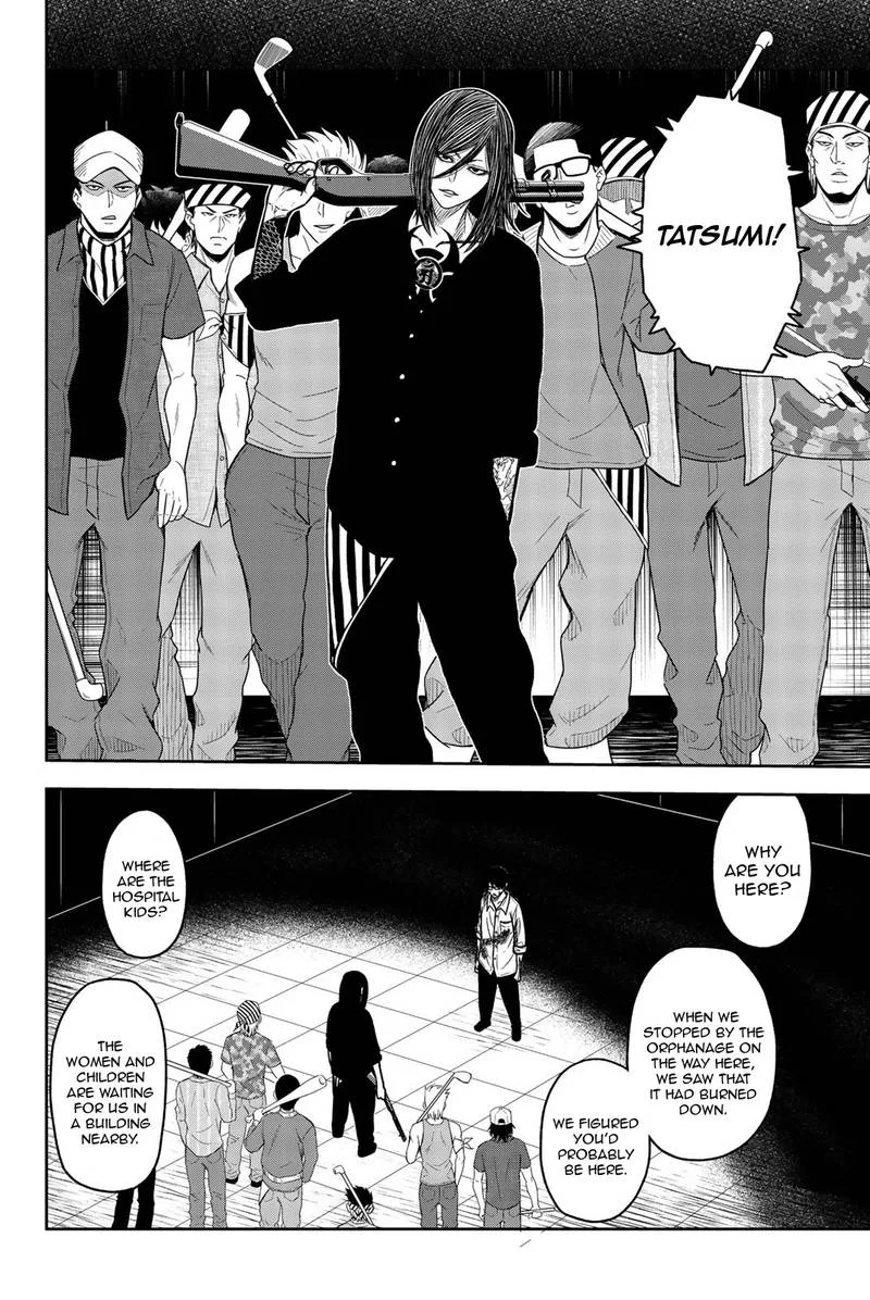 Bougyaku no Kokekko Chapter 46 page 12