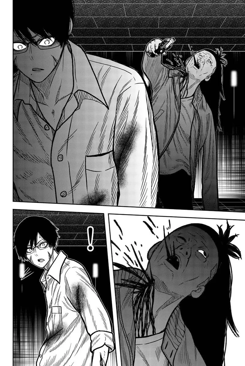 Bougyaku no Kokekko Chapter 46 page 10