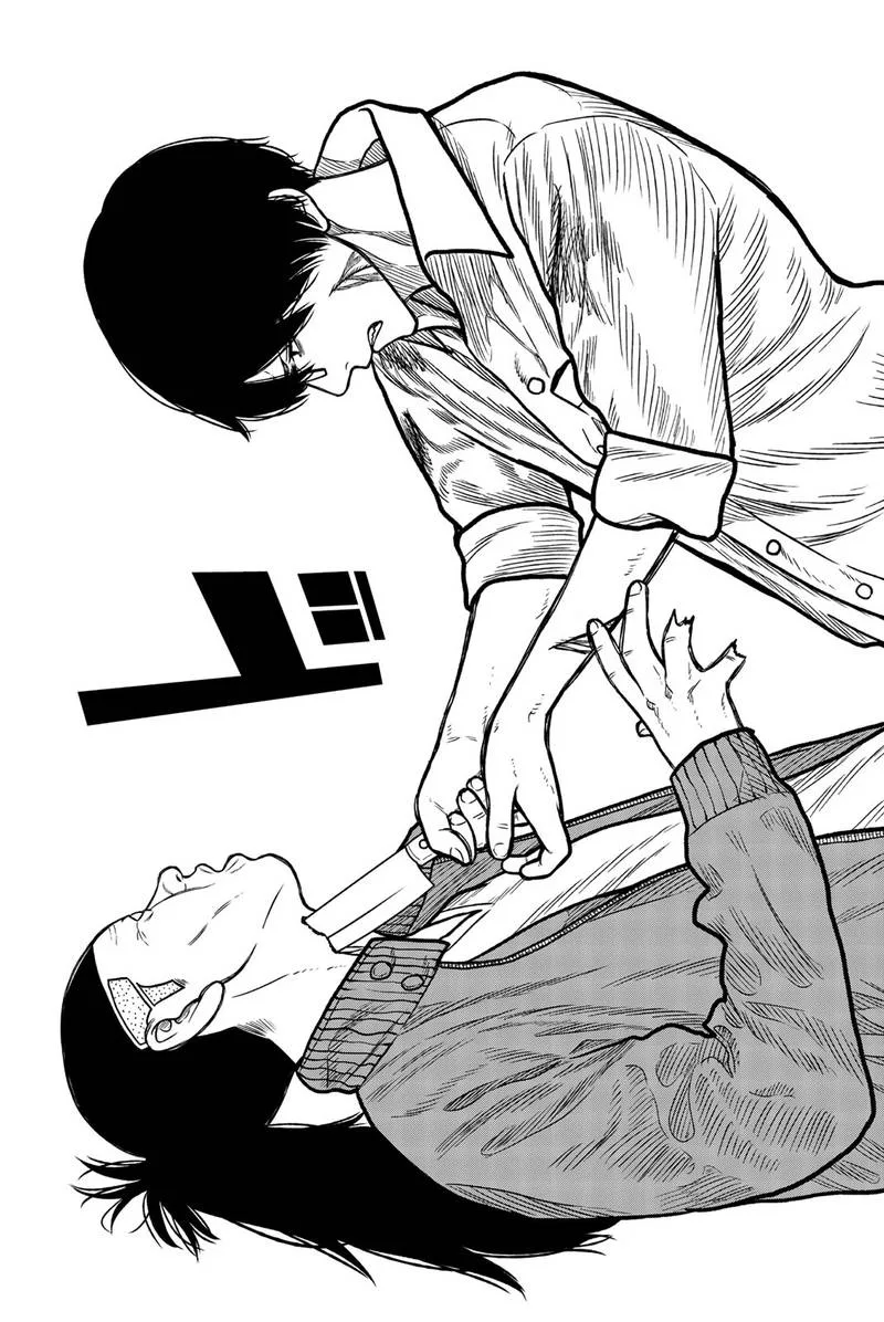Bougyaku no Kokekko Chapter 46 page 8