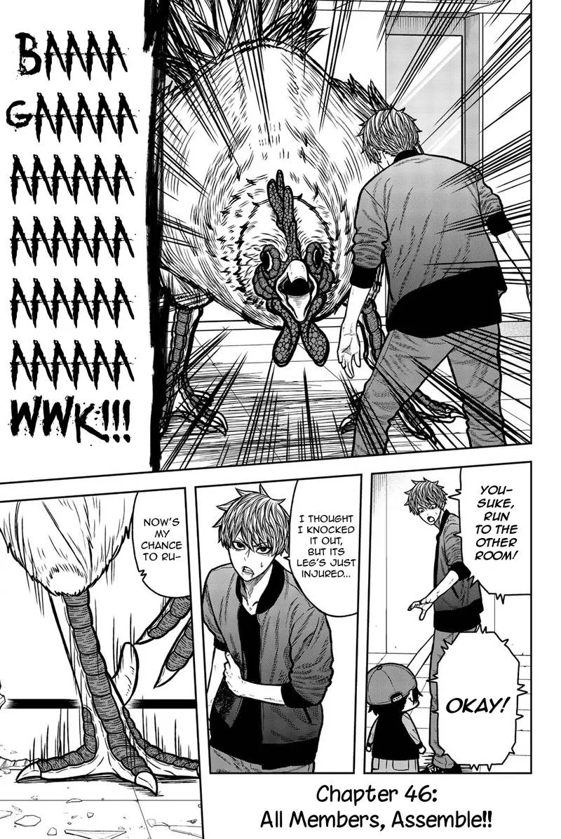 Bougyaku no Kokekko Chapter 46 page 1