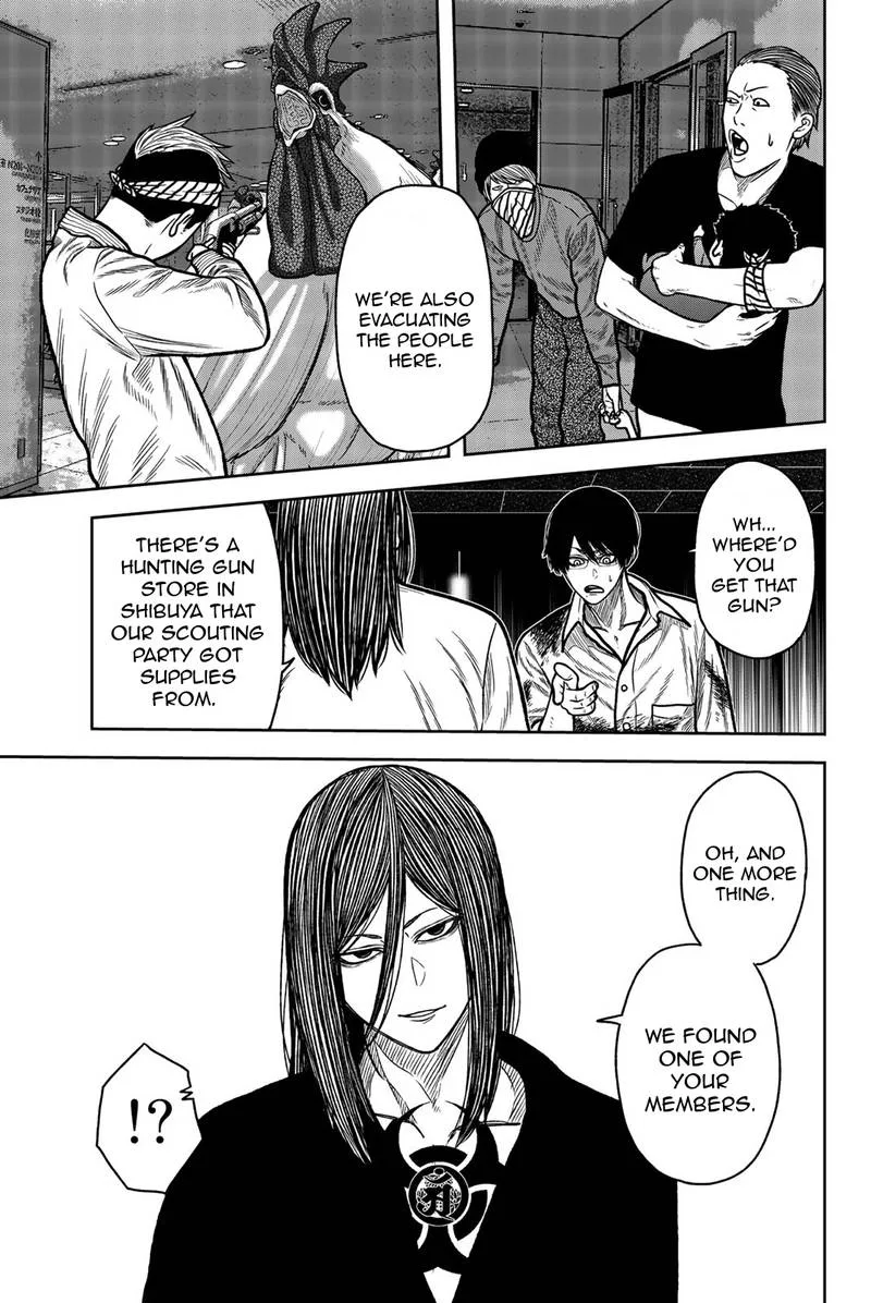 Bougyaku no Kokekko Chapter 46 page 13