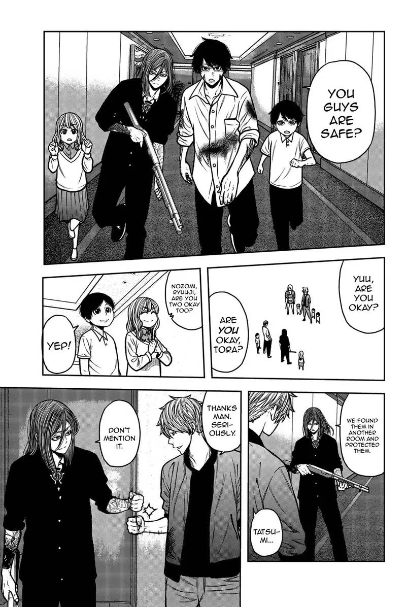 Bougyaku no Kokekko Chapter 47 page 3