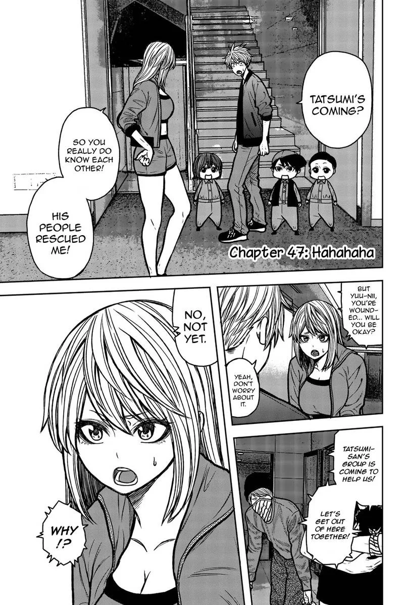 Bougyaku no Kokekko Chapter 47 page 1