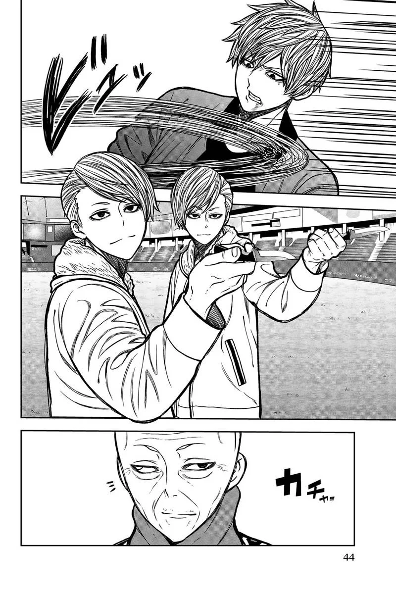 Bougyaku no Kokekko Chapter 47 page 10