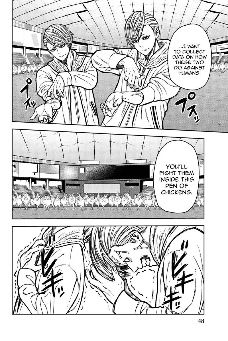 Bougyaku no Kokekko Chapter 47 page 14