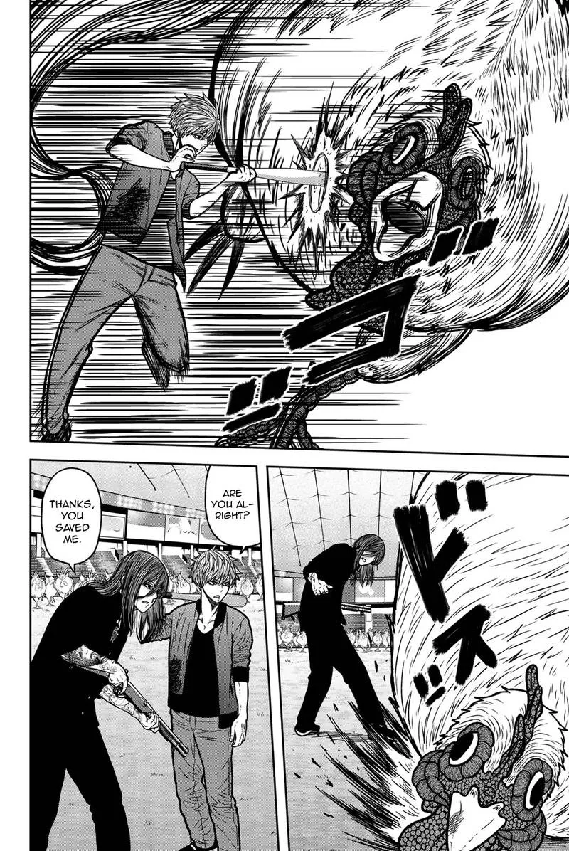 Bougyaku no Kokekko Chapter 48 page 7