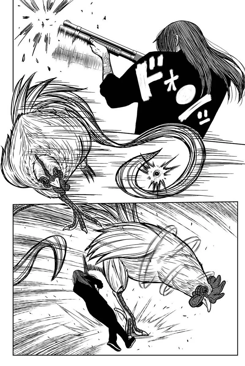 Bougyaku no Kokekko Chapter 48 page 5